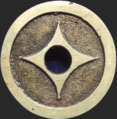 Chinese-/-Far-Eastern-Charms---Some-Help-Needed-Part-3